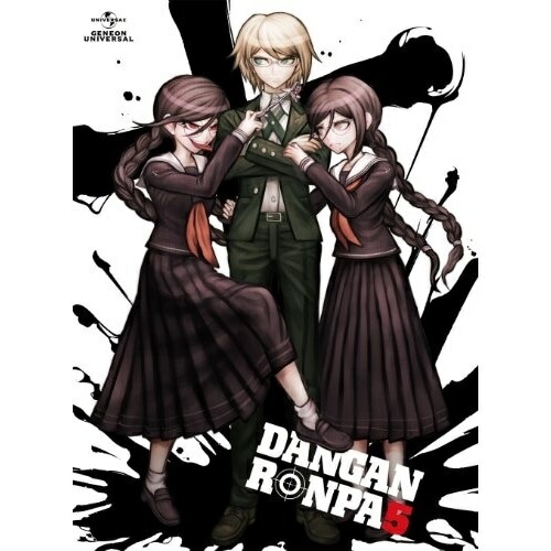ダンガンロンパ THE ANIMATION 第5巻(初回限定版)(Blu-ray.. ／ ダンガンロンパ (Blu-ray) GNXA-1605