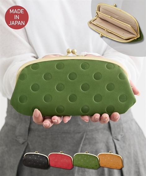 長財布 日本製本革親子がま口ドット柄長財布