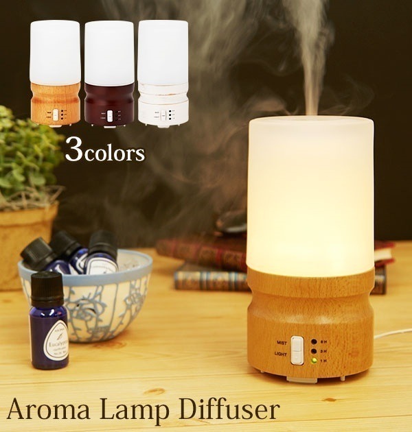 アロマディフューザー グローバルプロダクトプランニング GPP アロマランプ 超音波 アロマランプデ