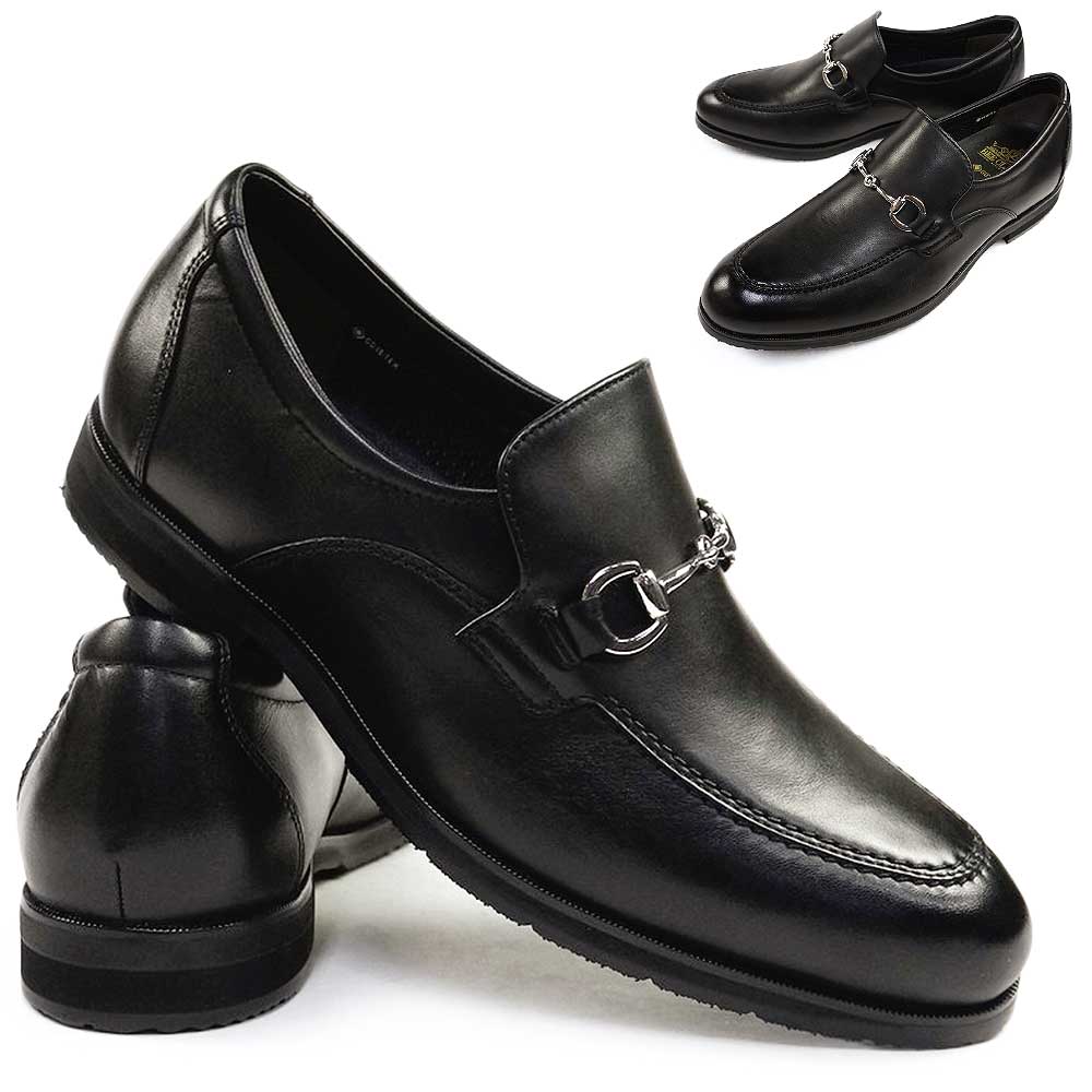 ビークラシック メンズ ビット付き ローファー ゴアテックス CB7042G 4E スリッポン