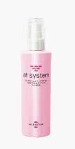 インシスト　　マイルドローション 190ml
