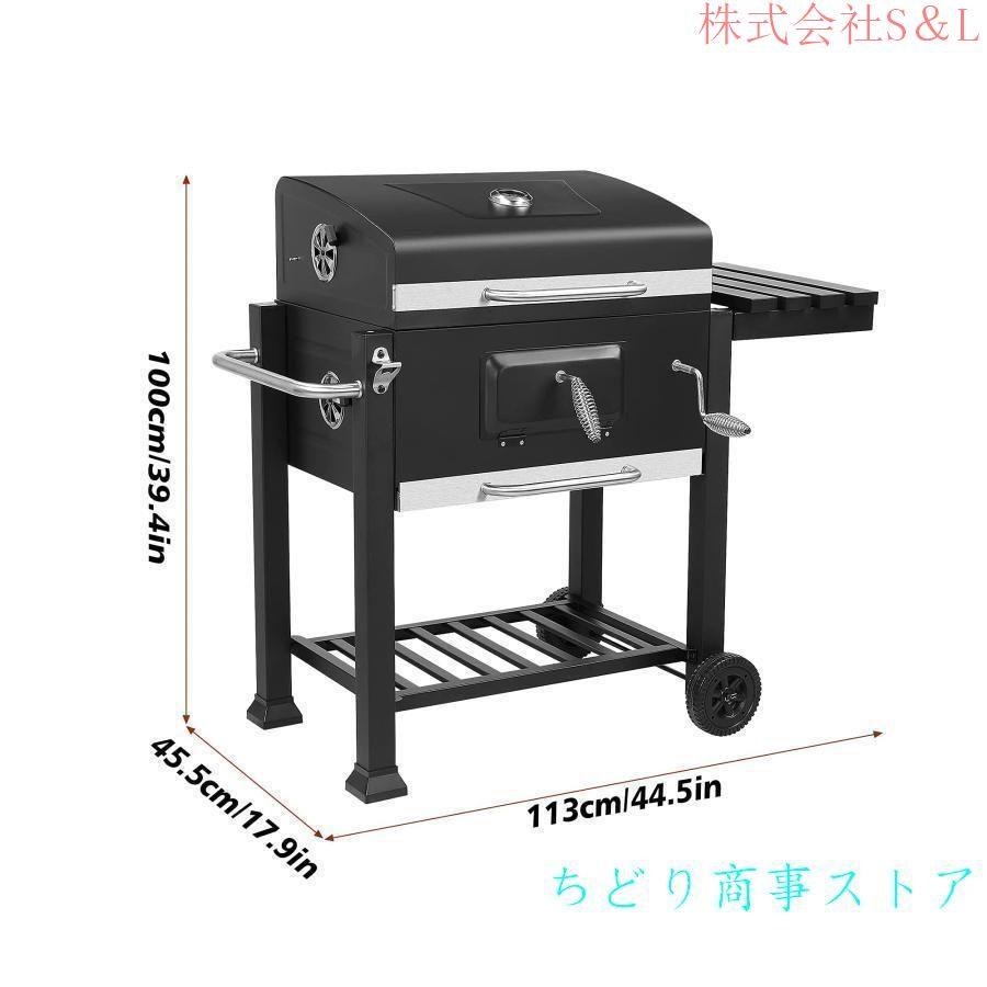 バーベキューグリル 屋外 大型 キャンプ バーベキューコンロ 台 5~20人用 アウトドア用 蓋付き カバー付き