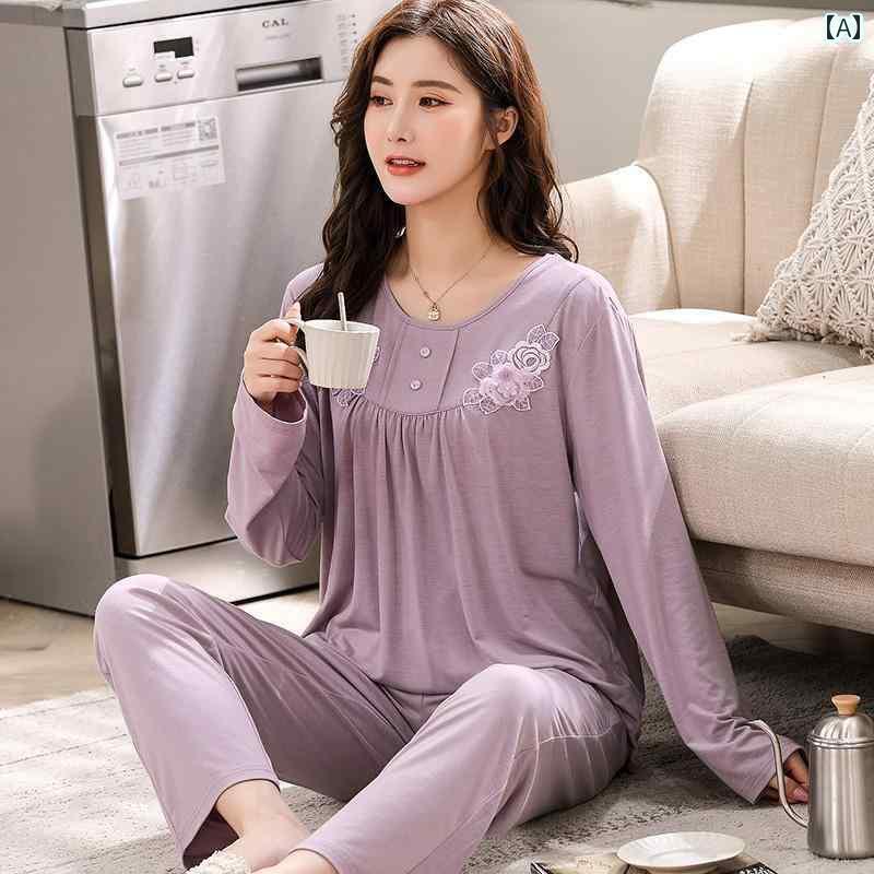 ルームウェア 部屋着 レディース 長袖 婦人 ミセス 高齢者 モーダル パジャマ 春秋 綿 薄手 服 大きいサイズ スーツ