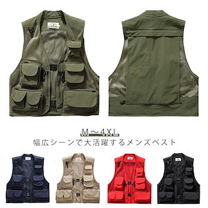 Qoo10] 男女兼用ダンガリーベスト ブルー LLサ : メンズファッション