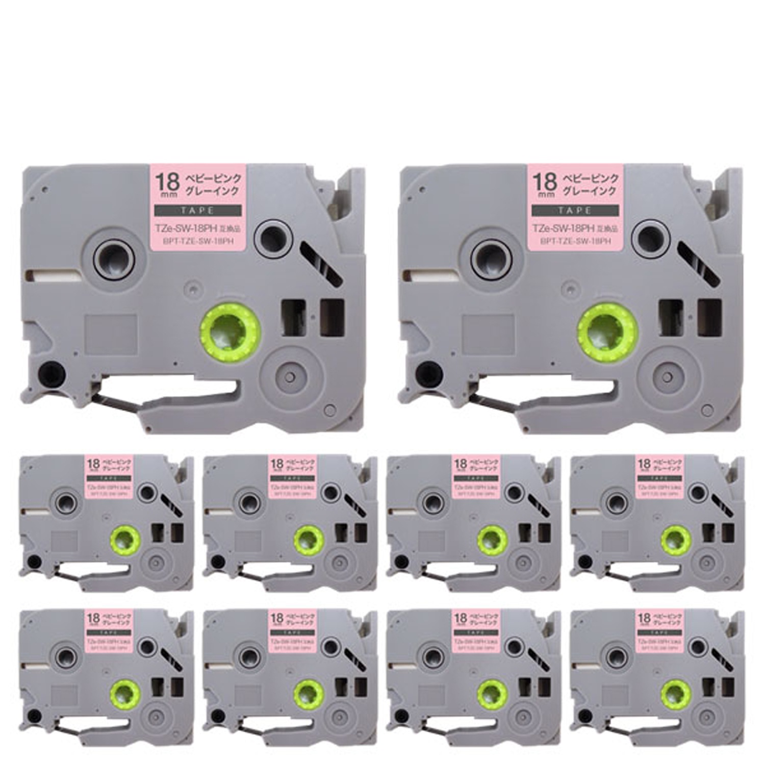 ブラザー用 ピータッチ 互換 テープ TZe-SW-18PH ラベルカートリッジ ソフト 10個セット ピータッチキューブ対応 18mm／ベビーピンクテープ／グレー文字
