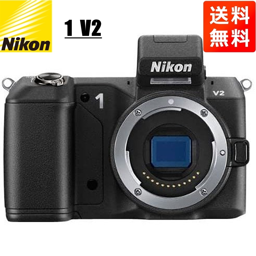 1 V2 ボディ ブラック ミラーレス一眼 カメラ 中古
