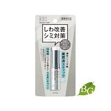 Queen Holiday クリーム 5615045175.jpg