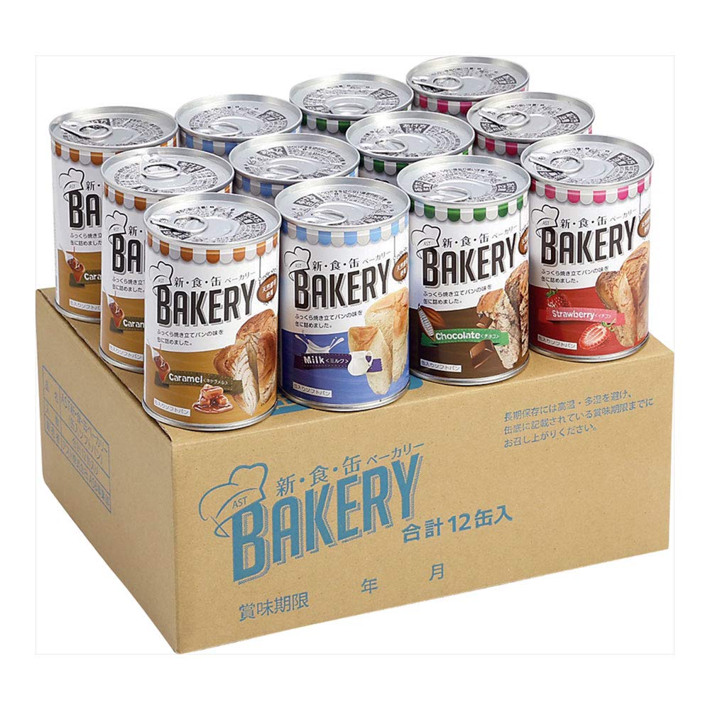 防災用備蓄パン！新食缶ベーカリー 最大3年保存可能！缶入りソフトパン　12缶パック 【－12】　(キャラメル×3缶イチゴ×3缶ミルク×3缶チョコ×3缶)】新食缶ベーカリー12缶入りパンの