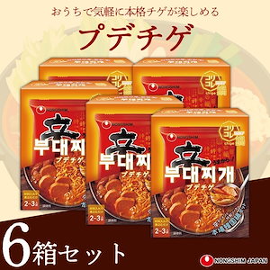 【公式】コリコレ鍋セット プデチゲ 6箱 韓国 袋麺 インスタント 辛い マイルド あっさり 本格 グルメ 人気 おすすめ 定番 旨辛 有名