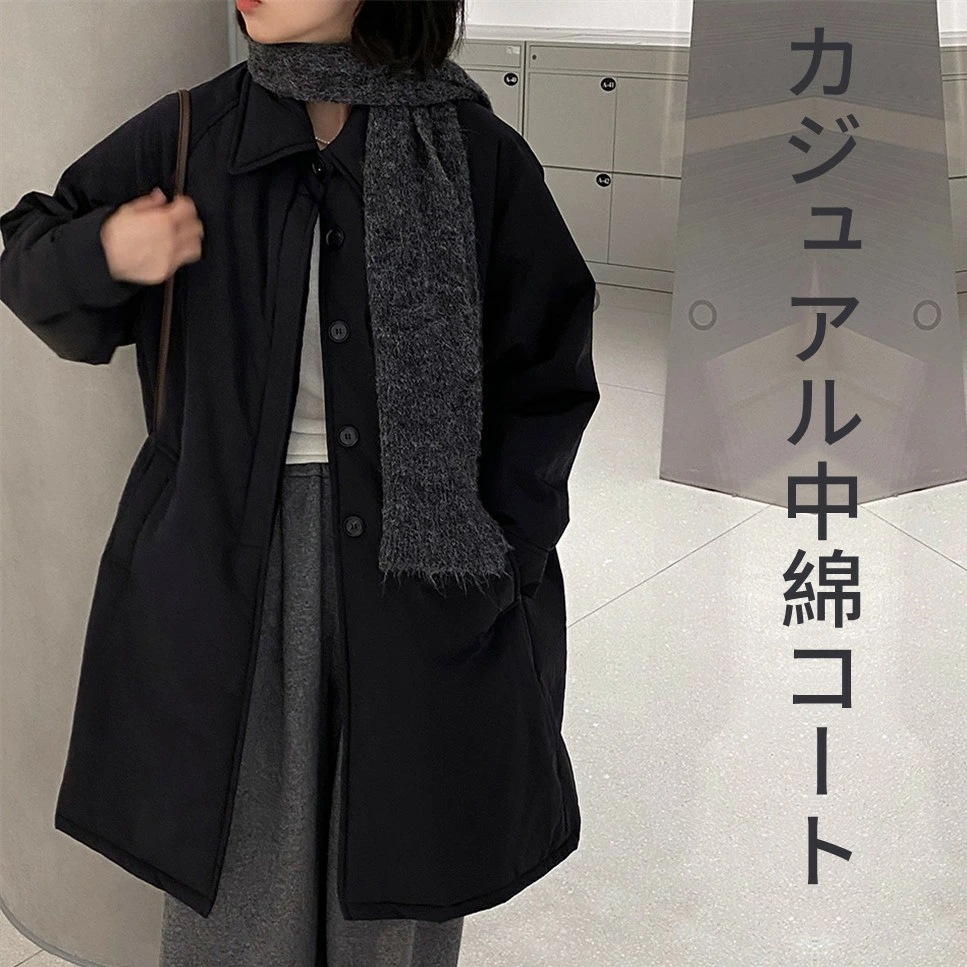 中綿コート キルティングコート ジャケット 秋 冬 レディース ブルゾン 中綿 コート ニット Aライン ダウンジャケット アウター キルトコート 羽織 前開き ショート丈 大きいサイズ ゆったり あ