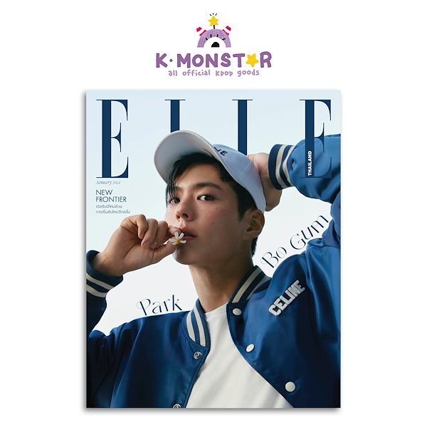 ELLE Thailand 2024年 1月号