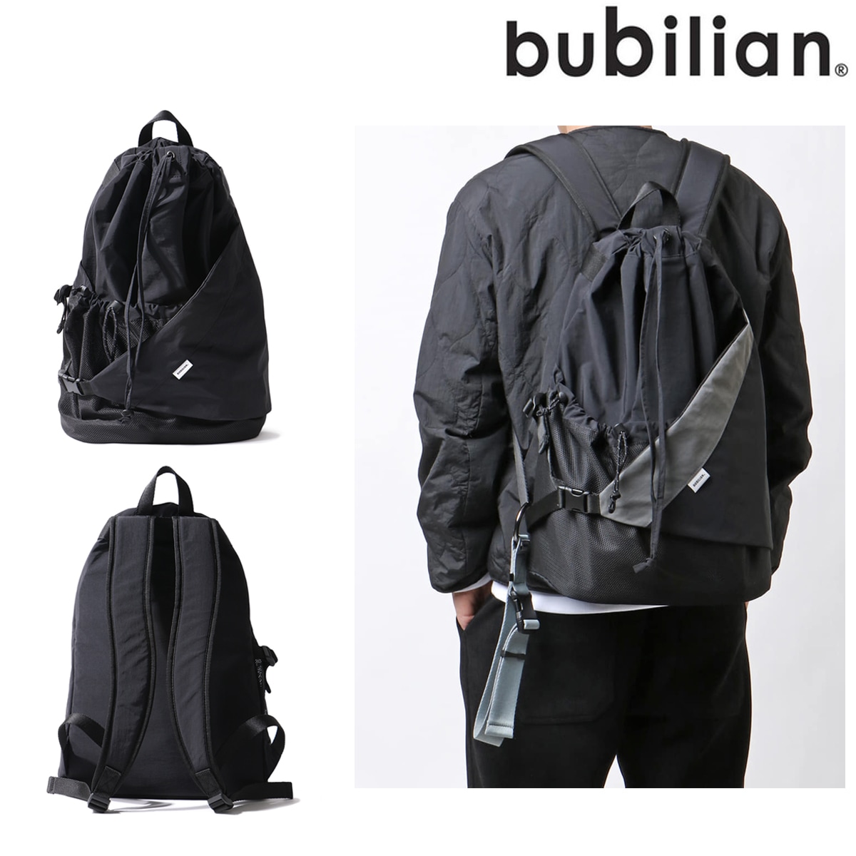 Trout Backpack_Black [2カラー]