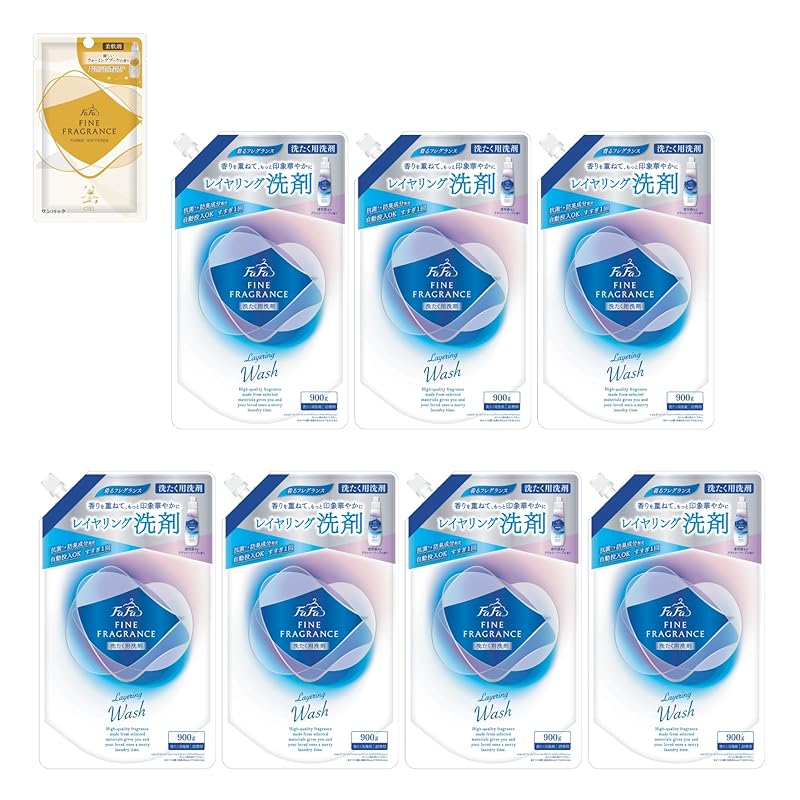 ファーファ 洗濯用 液体 洗剤 ファイン フレグランス レイヤリング ウォッシュ クラッシー ソープ の香り 詰替 (900g) 7個 セット 柔軟剤 ファインフレグランス シエル ウォーミング ブー