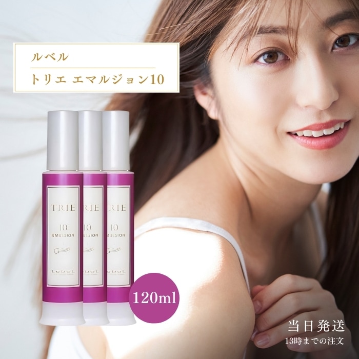 120ml 3個セット サロン専売品 ヘアケア スタイリング ハード セット力 ワックス 整髪料 5,055円