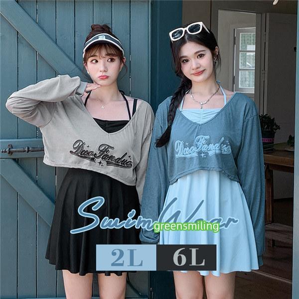 紫外線カットトップス付 ワンピース水着 大きいサイズ 水泳 きれいに ママ ブラック ブルー 体型カバー 伸縮性 日焼け対策