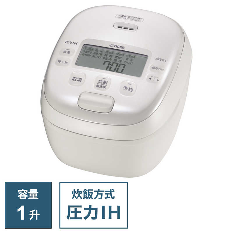 タイガー　TIGER　炊飯器 1升 圧力IH ホワイト　JRI-B180W
