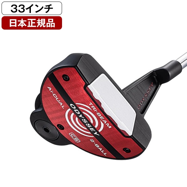 日本正規品 Ai-DUALTRI-BEAM パター 2026年モデル 2-BALL CS 33インチ