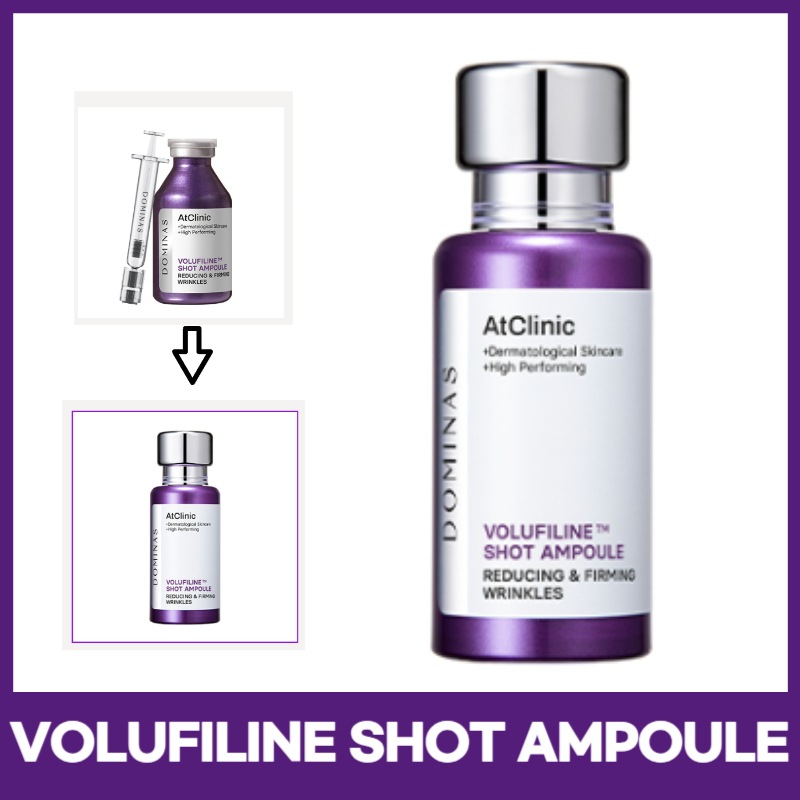アットクリニックボルフィリンリンクルショットアンプル, 35ml