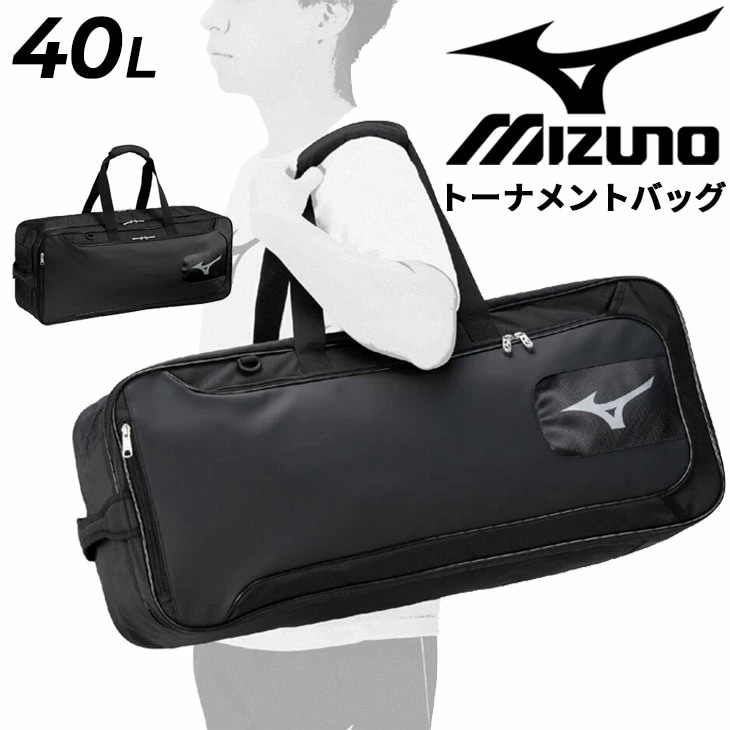 バドミントン トーナメントバッグPro 約40L ラケットケース/73JDC002【ギフト不可】