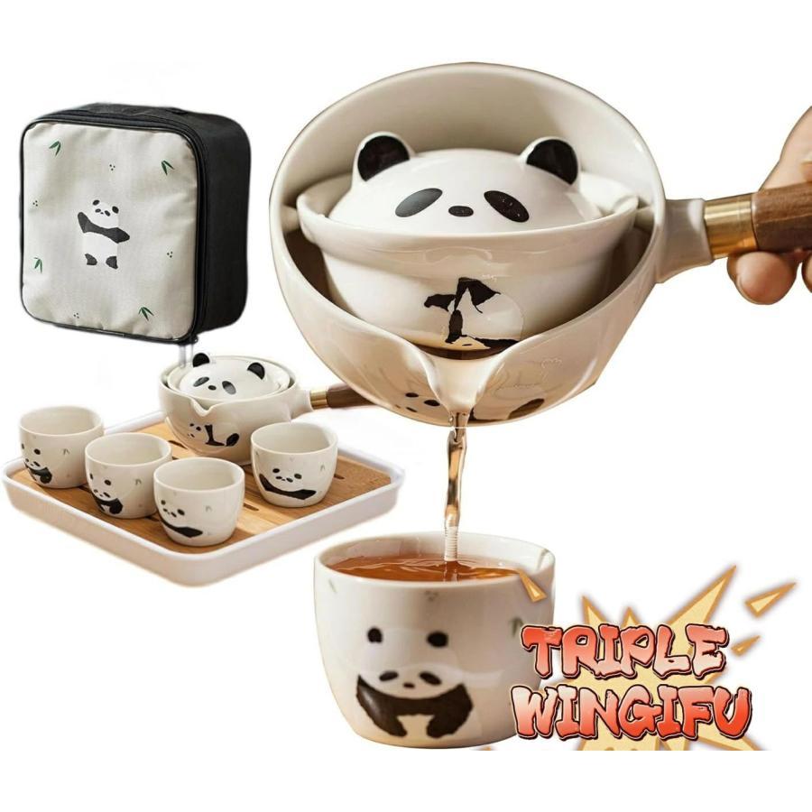 ティーポット 陶器 ティーカップ セット パンダ柄 7枚セット かわいい食器 磁器 お茶セット紅茶 ケトル 日本茶 ハンドル 携帯用 磁器ティーセット (ブラック)