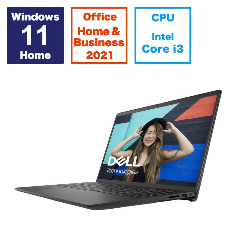 DELL　デル　ノートパソコン ［15.6型 /Windows11 Home /intel Core i3 /メモリ：8GB /SSD：512GB］ カーボンブラック　NI325-EHHBBC