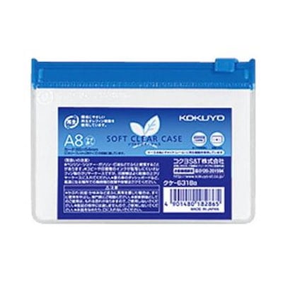 mugen様専用 ビオライズ 玄米ファイバー 賞味期限2025/9/30 6袋 【公式