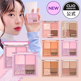 CLUB CLIO - CLUB CLIO 公式ショップです。 商品は、クラブクリオ倉庫