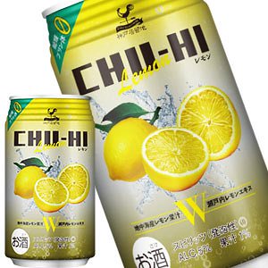 神戸居留地 チューハイレモン 糖類ゼロ 350ml缶72本［24本3箱］［賞味期限：3ヶ月以上］［送料無料］