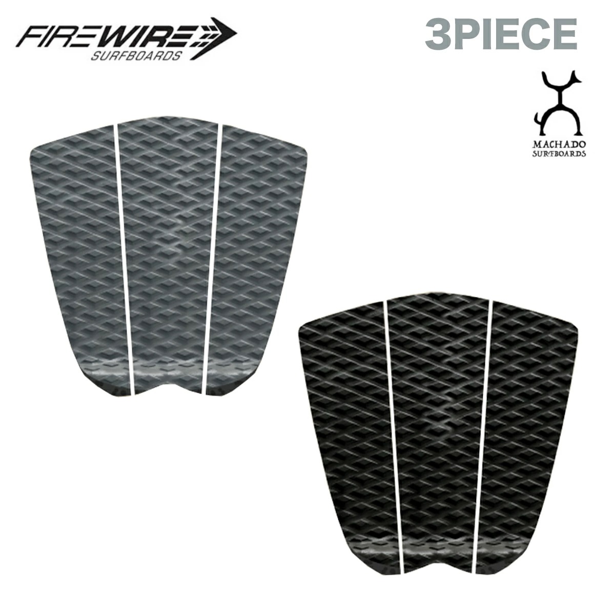 デッキパッド サーフィン FIREWIRE Machado 3 Piece Arch Traction ファイヤーワイヤー ロブマチャド 3ピーストラクション　3ピースパッド サーフボード