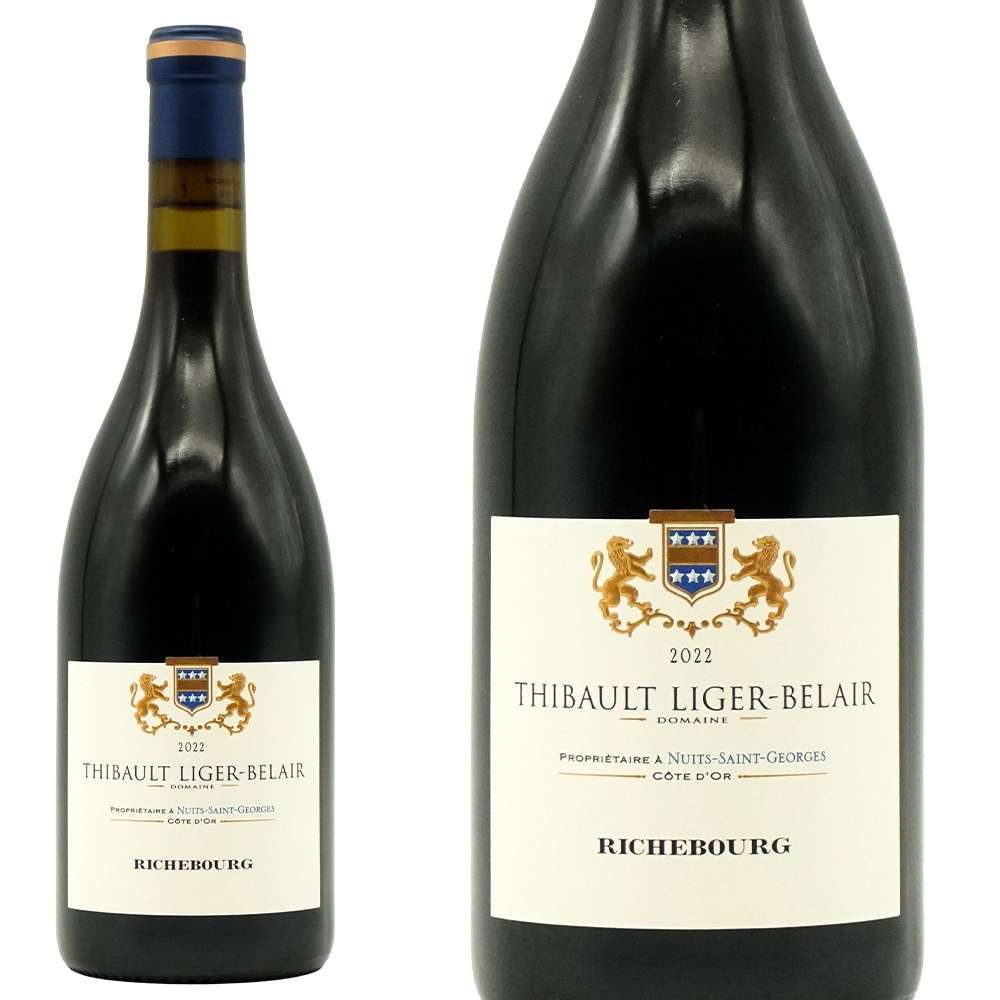 リシュブール グラン クリュ 特級 2022 ドメーヌ ティボー リジェ ベレール家元詰 デカンタ誌驚異の97点 正規品 14％Richebourg Grand Cru 2022 Domain