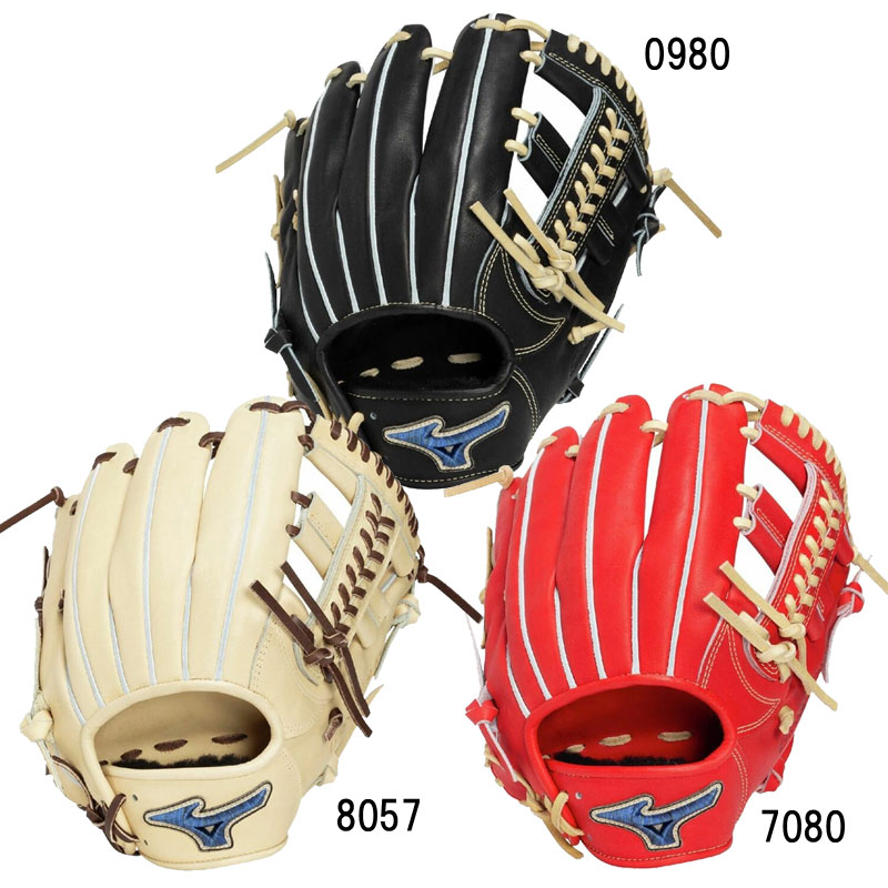 硬式用グローバルエリート PRO 内野手用 GE-D46 サイズ9 野球 一般 硬式 グローブ グラブ 限定 GE 26SS(1AJGH34313)
