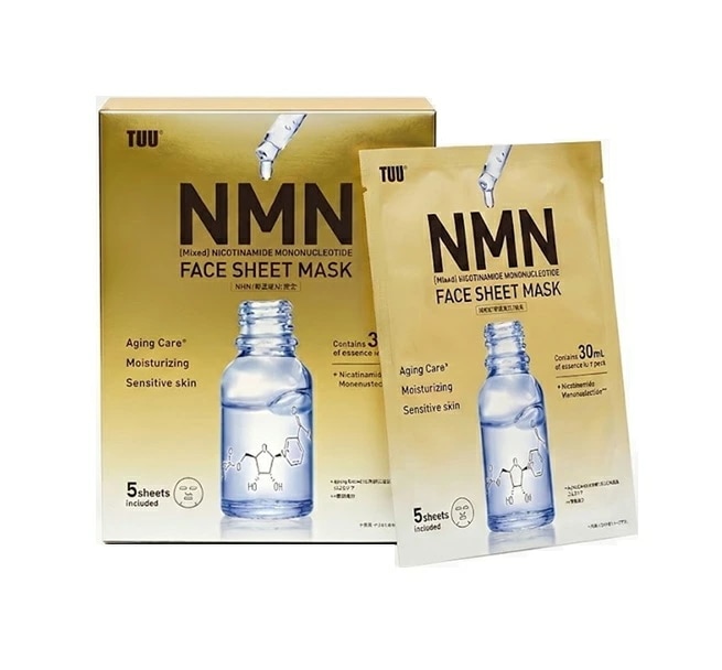 4個セット NMN配合 シートマスク 30ml 高保湿 フェイスマスク 超濃密美容液 保湿ケア 敏感肌対応