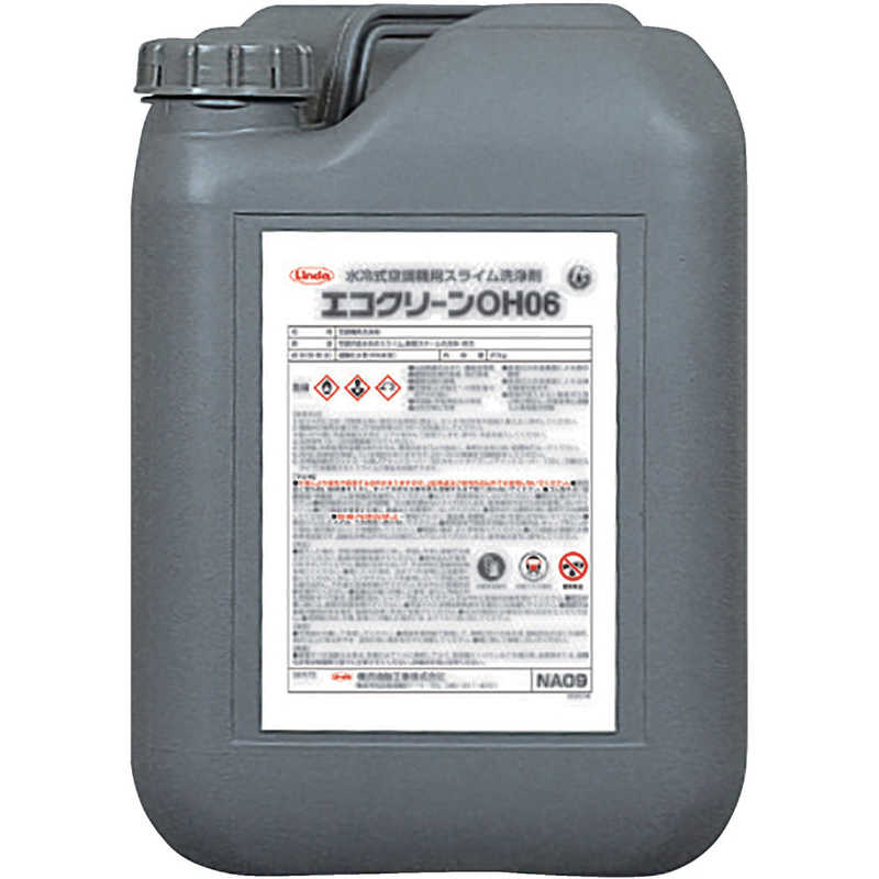 横浜油脂工業　LindaエコクリｰンOH0620Kg 　NA09