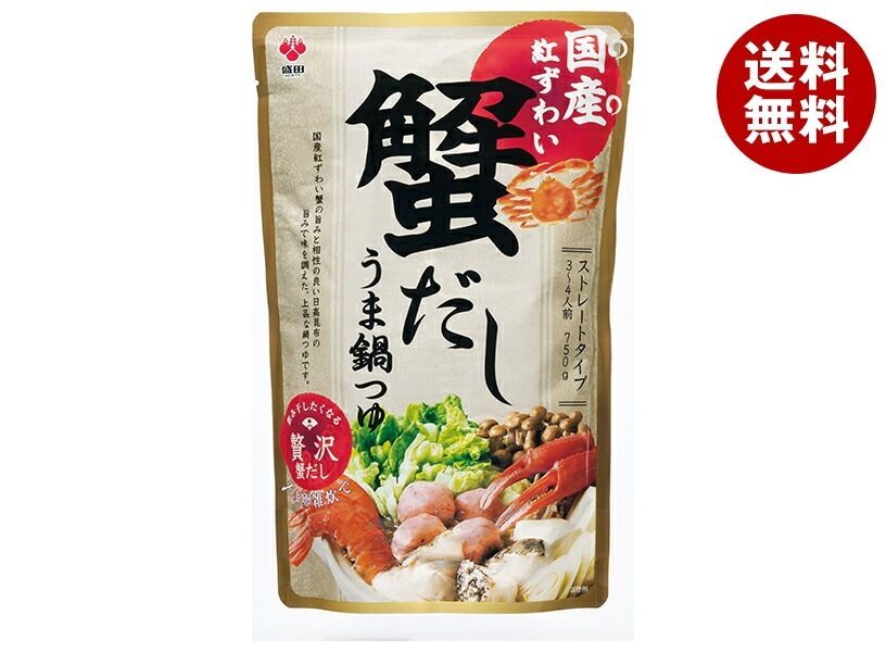 盛田(ハイピース) 盛田 国産紅ずわい 蟹だし うま鍋つゆ 750gパウチ×12袋入×(2ケース)