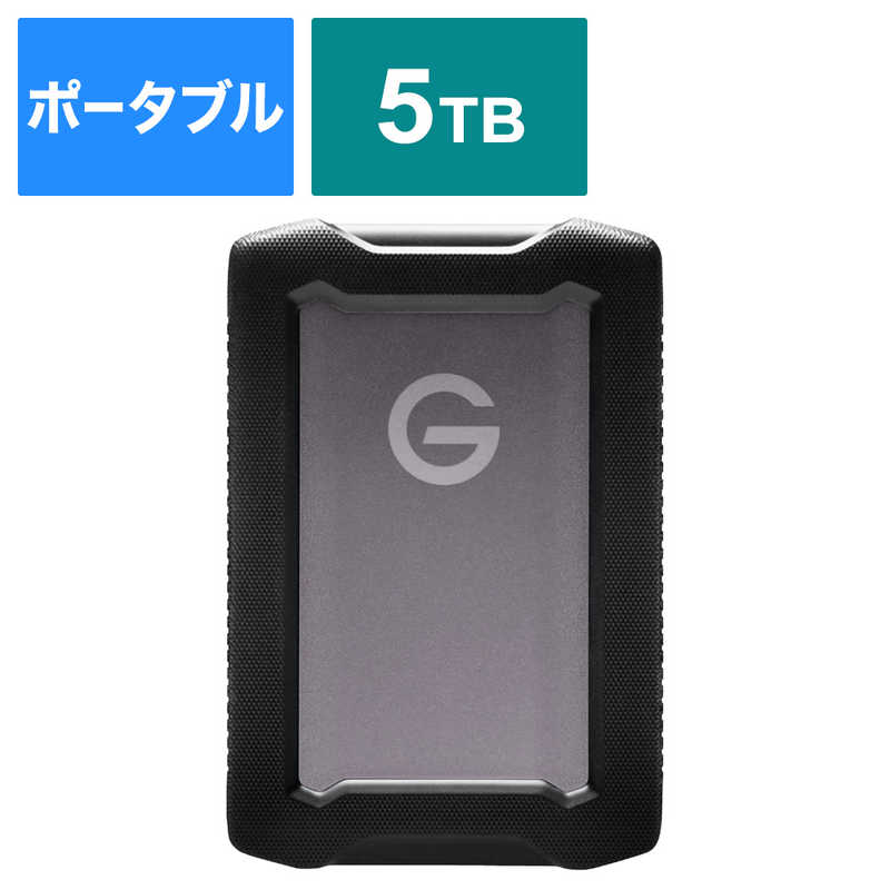 SANDISKPROFESSIONAL　バンパー付USB 3.2 Gen 1対応ポータブルハードディスク G-DRIVE ArmorATD スペースグレー　SDPH81G-005T-GBA1D 26,960円