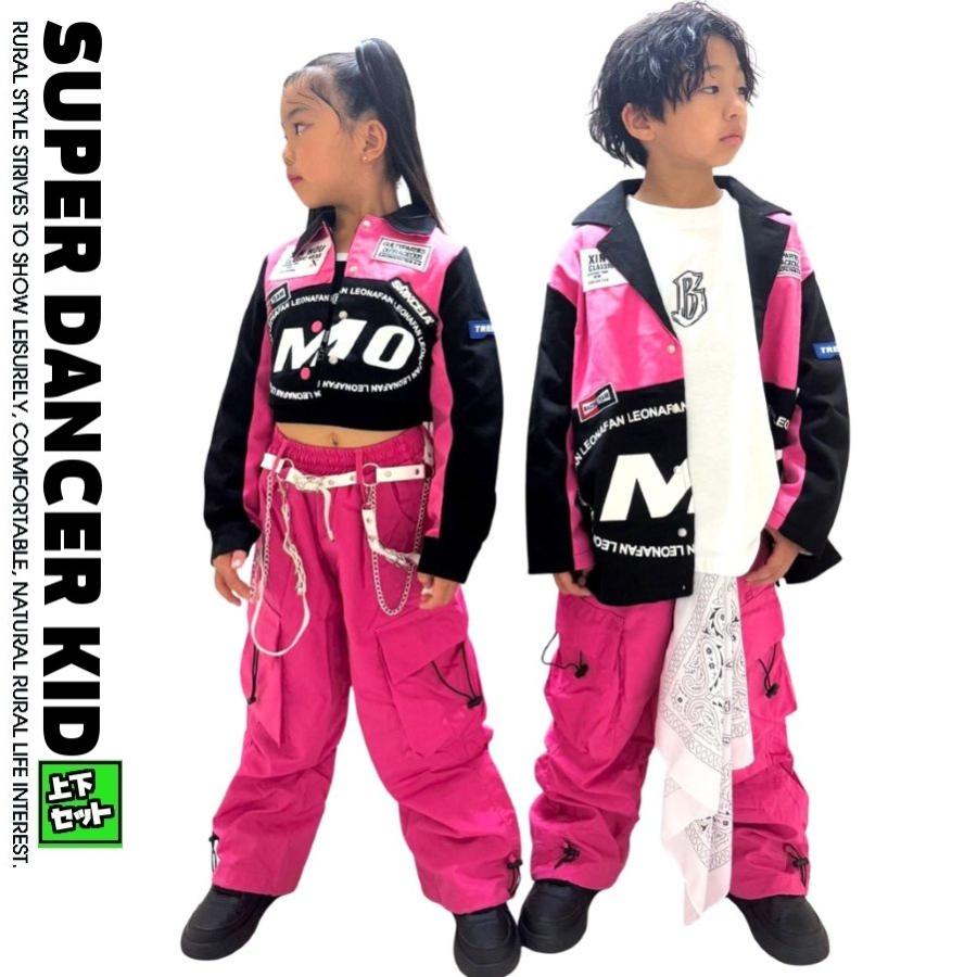 新しいダンスウェア ガールズ ヒップホップ衣装 ダンス衣装 キッズ セットアップ K-POP 韓国 レーサー風 ピンク 黒 子供ダンス服 ダンスウェア2つの方がお得です