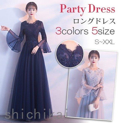 それいゆ 11冊セット 昭和レトロ