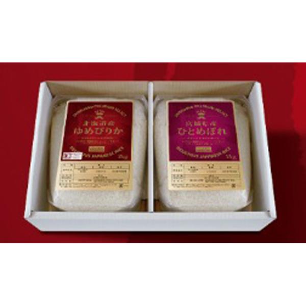 食味王2kg×2 / ギフト