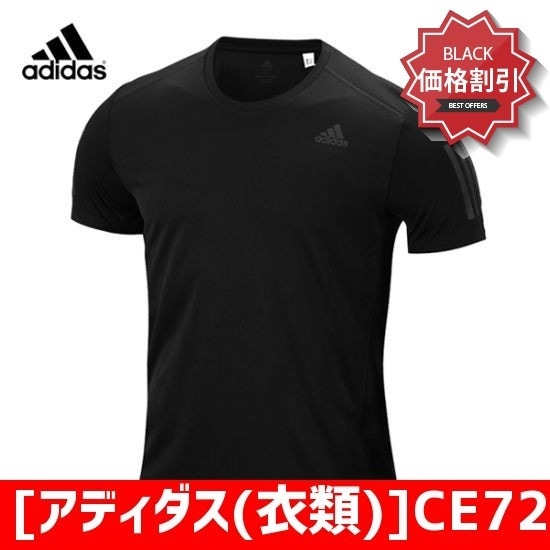 [エッジマイン]エッジマインストリングシャーリングポイントブラウスMAG1MR2562TE レース/フリルブラウス/韓国ファッション