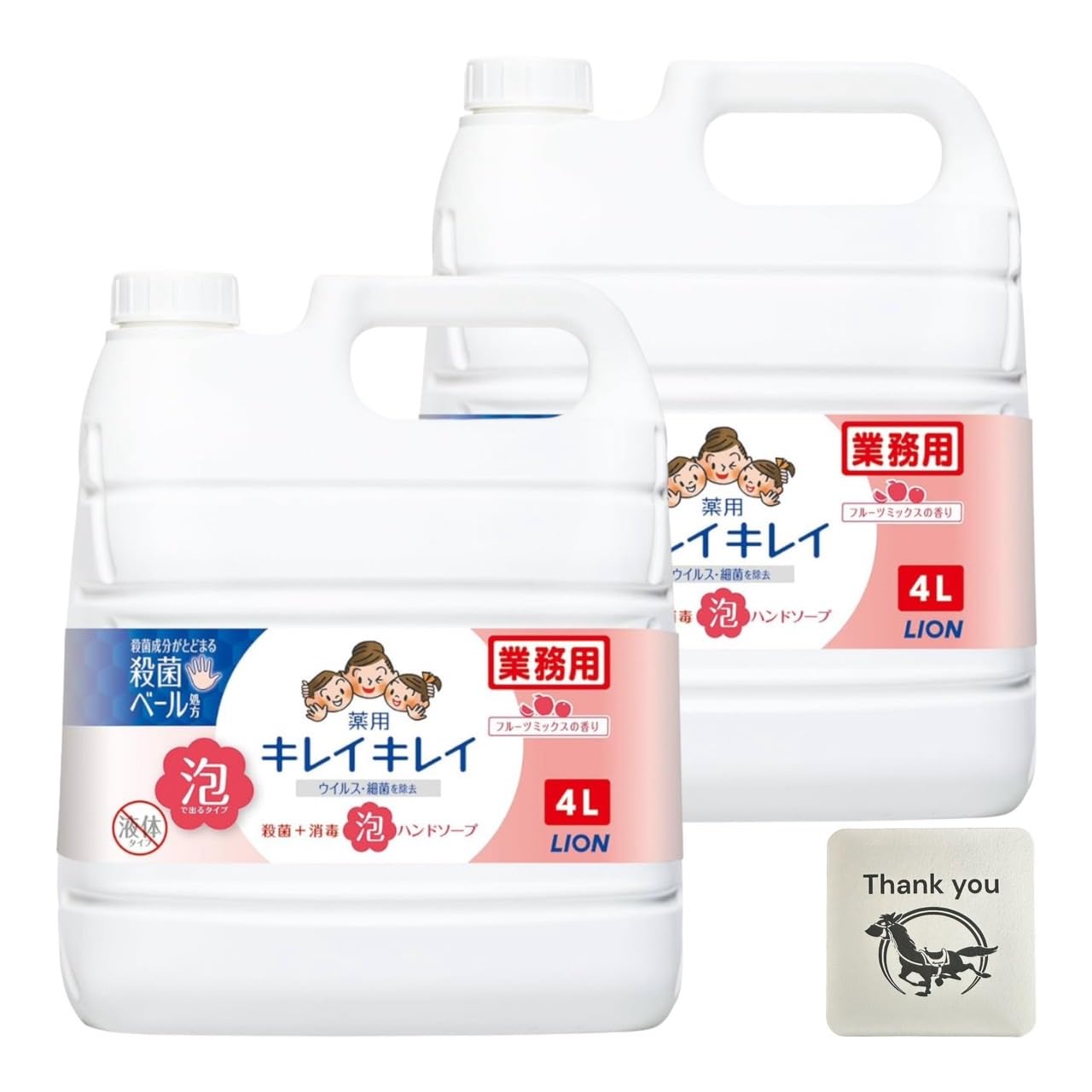 ライオン キレイキレイ 薬用 ハンドソープ フルーツミックスの香り 医薬部外品 業務用 詰め替え 大容量 4L 2個セット + Kunutonnオリジナルロゴ入りおまけ付