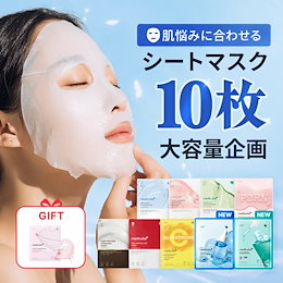 medicube(メディキューブ)公式 - 肌を研究するメディカル