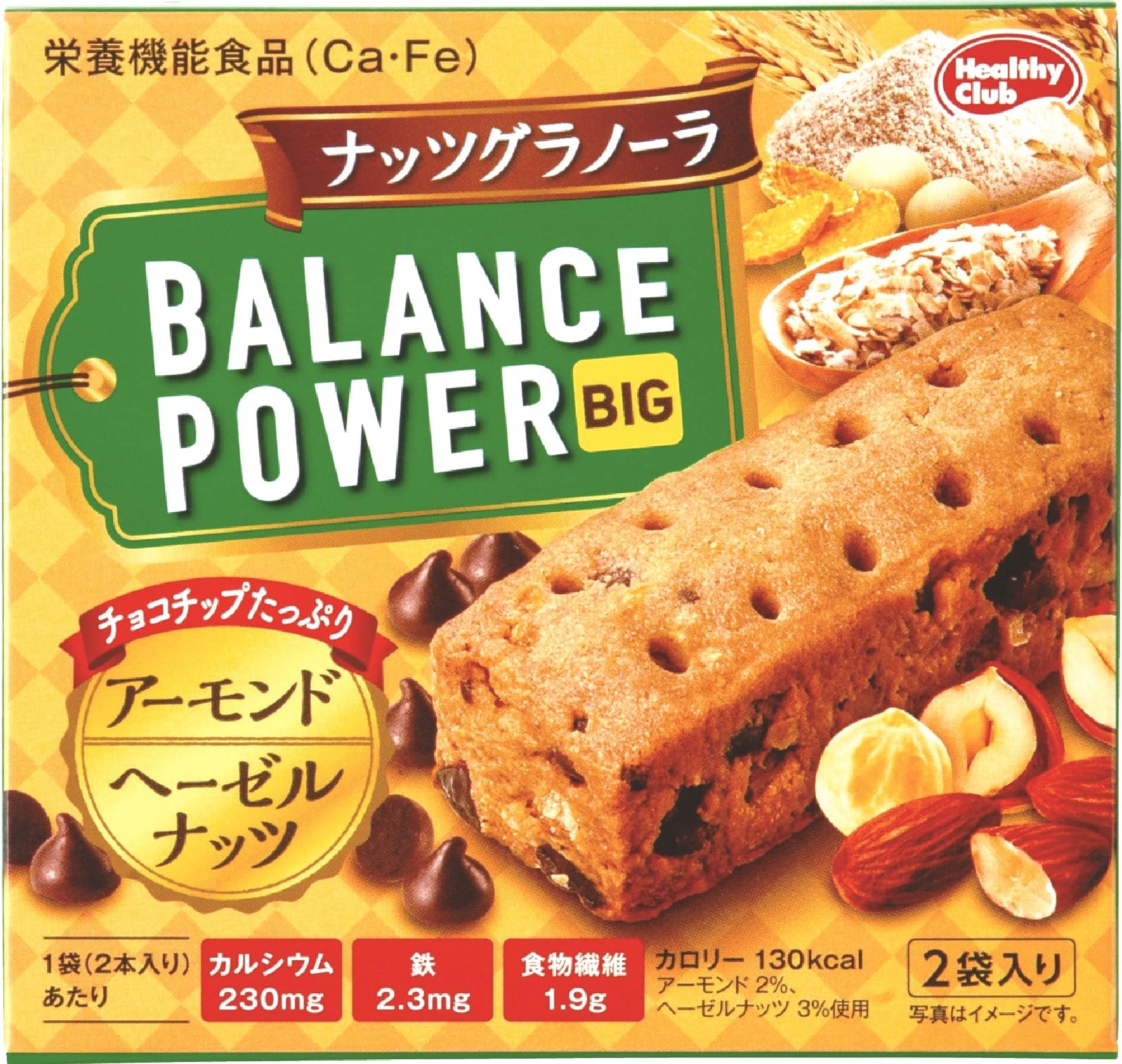 ナッツプラネット[NP-B044]1/10 現用 胸像 「ラマーディーの悪魔」 ナッツプラネット[NP-B044]1/10 現用 胸像 「ラマーディーの悪魔