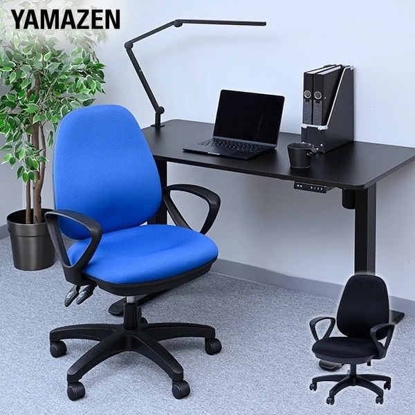 オフィスチェア パソコンチェア 肘付き 布張り リクライニング ロッキング 高さ調節 キャスター付き BOC-308A