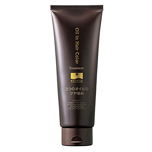 [美髪オイルで綺麗に白髪ケア]ソワニティー ヘアカラートリートメント 1本 (ダークブラウン)