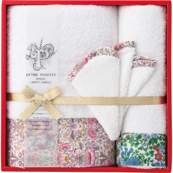 プリマロゼッタ バス フェイスタオル ミニハンカチセット PR-2450 ふんわり 吸水性 耐久性 ラッピング無料 のし無料 ギフト セット A41