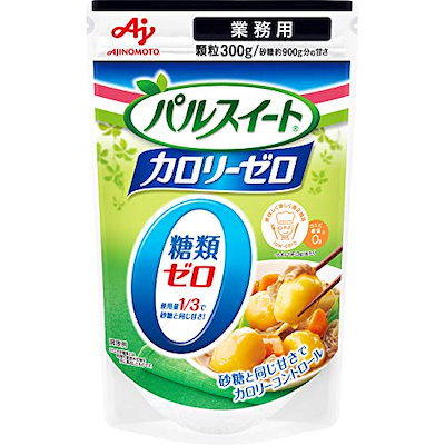 他サイト： パルスイート 味の素 カロリーゼロ 業務用 300g袋 砂糖約900g分の甘さ カロリーオフの商品画像
