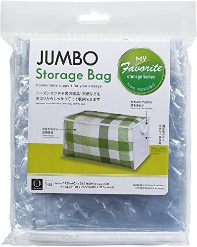 収納ケース JUNBO Storage Bag KM-267 [xまとめ買い6]