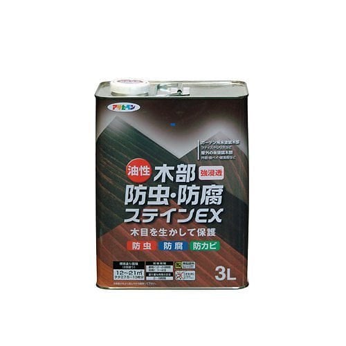 （まとめ買い）油性木部防虫/防腐ステインEX 3L チーク [x3缶セット]