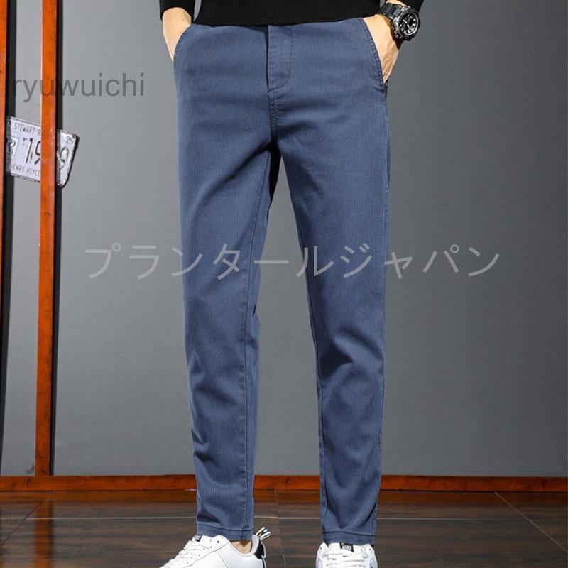 ゴルフウェア メンズ ゴルフパンツ ストレッチ 超伸縮 春夏秋冬用 チノパン 長ズボン ストレート スラックス