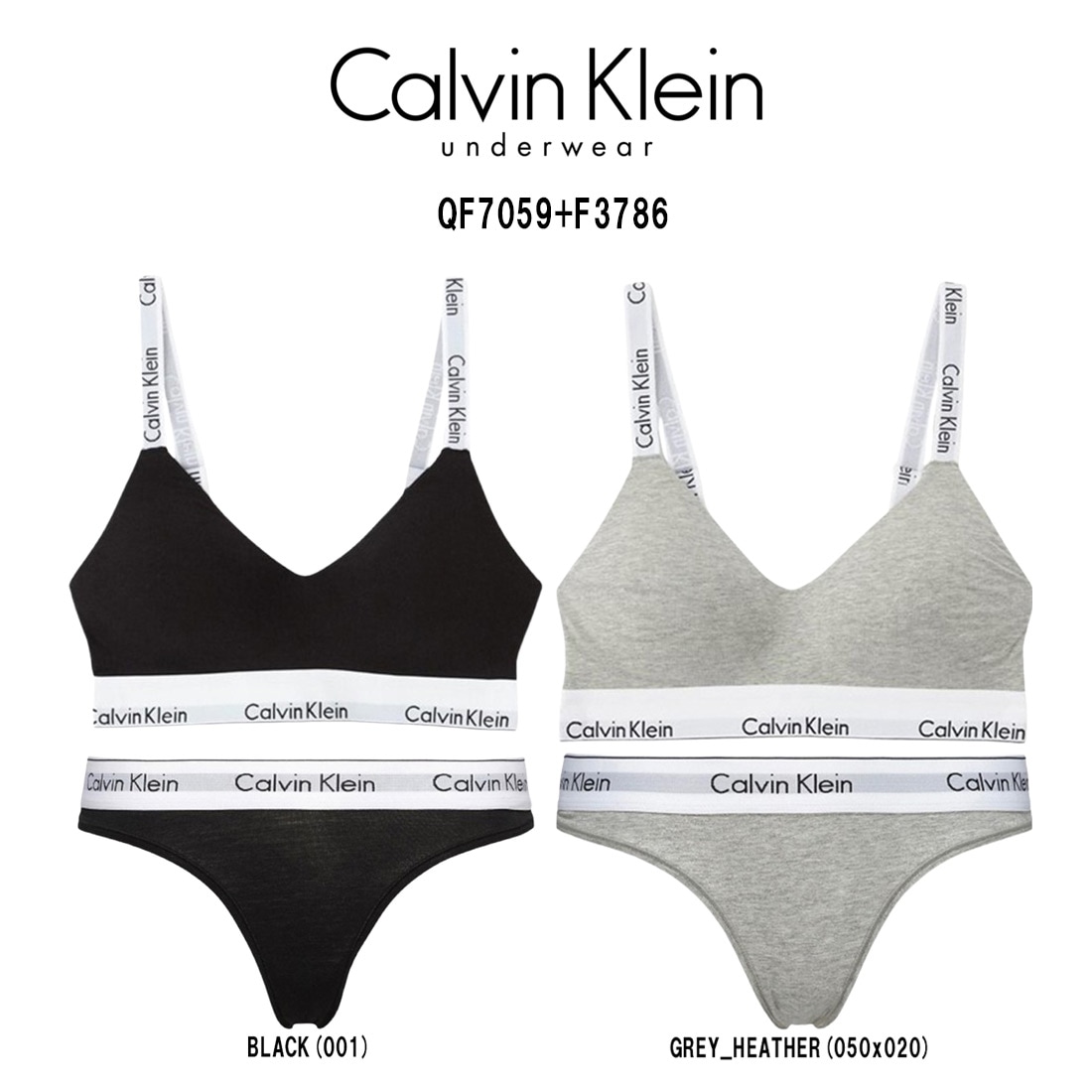 Calvin Klein(カルバンクライン)ck レディース ブラ&ショーツ セット スポーツ ジム 筋トレ 運動 無地 女性用 下着 QF7059+F3786